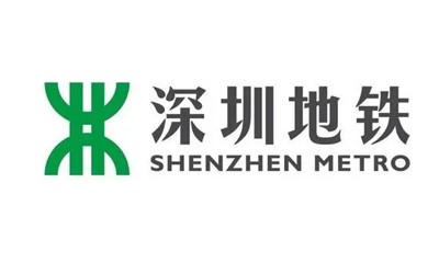 深圳地铁