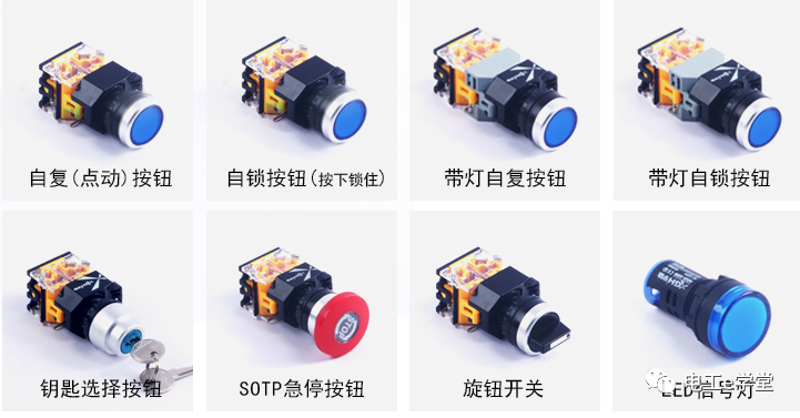 1644631953949649.png image (1).png