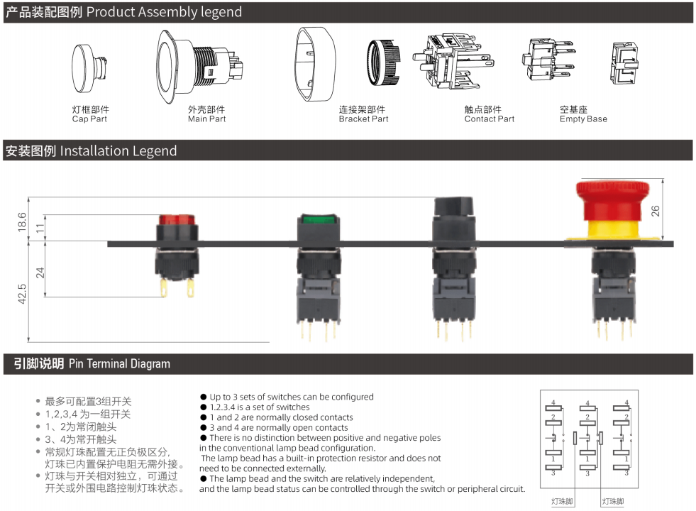 1722994066933186.png 1722993933177.jpg