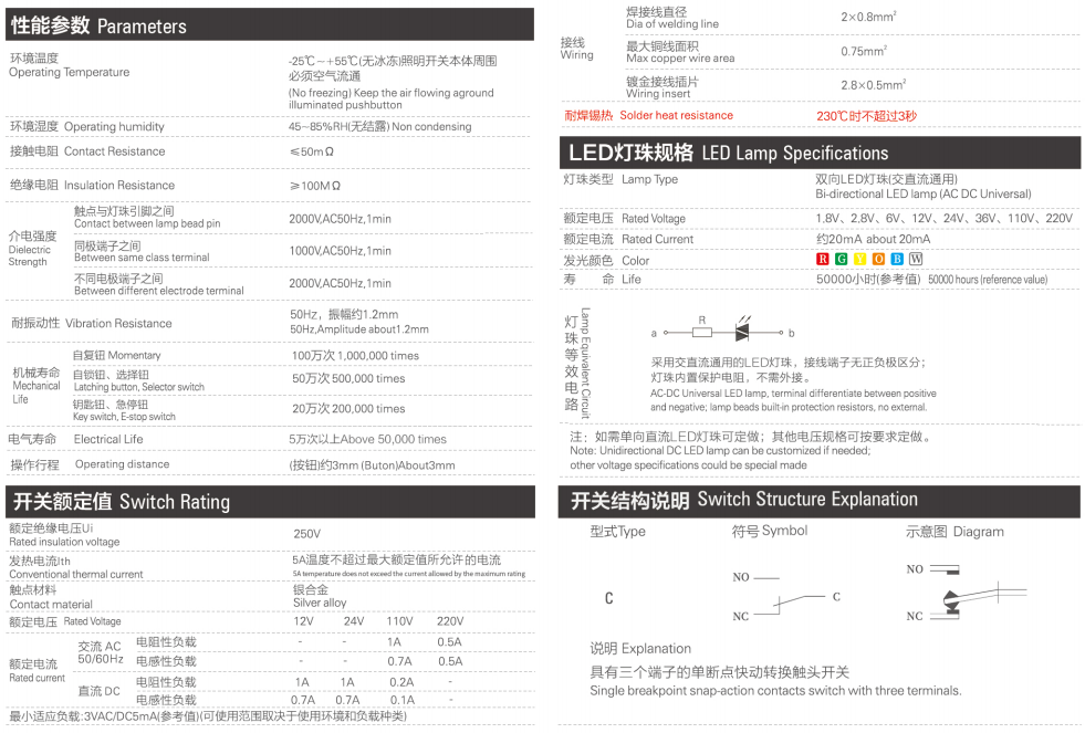 172299438552447.png 1722994317735.jpg