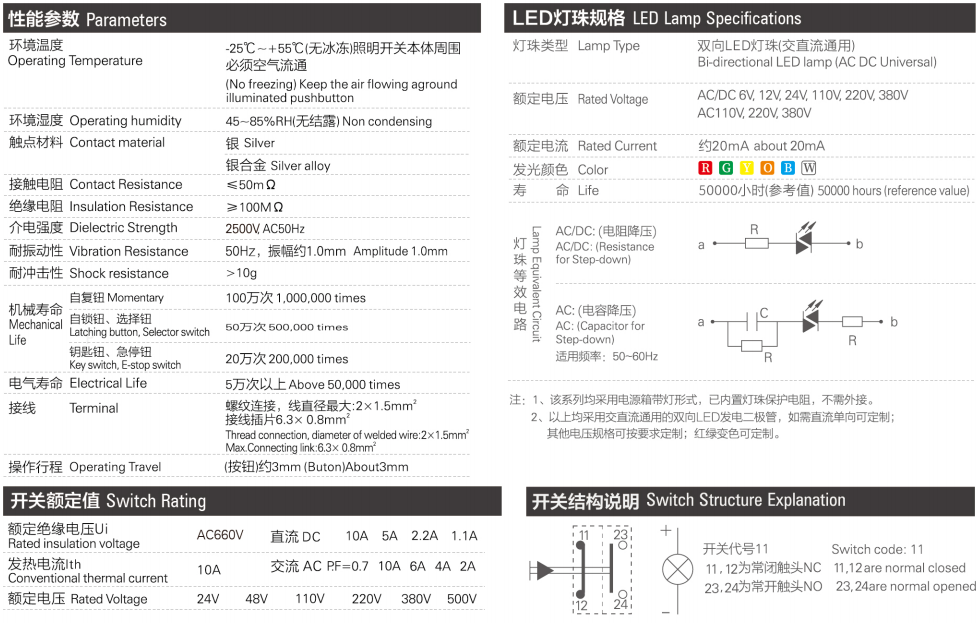 1722999567449595.png 1722999215956.jpg