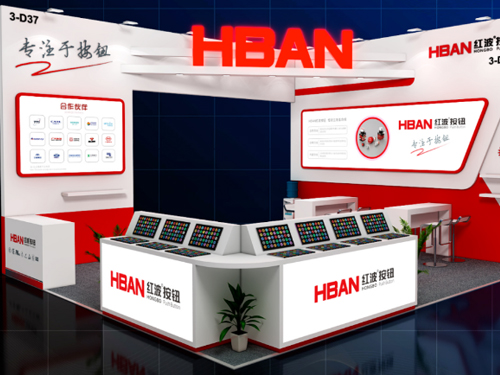 1691496648-R9Rataay 拷贝.jpg