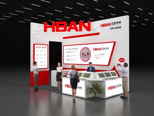 1691496648-R9Rataay 拷贝.jpg