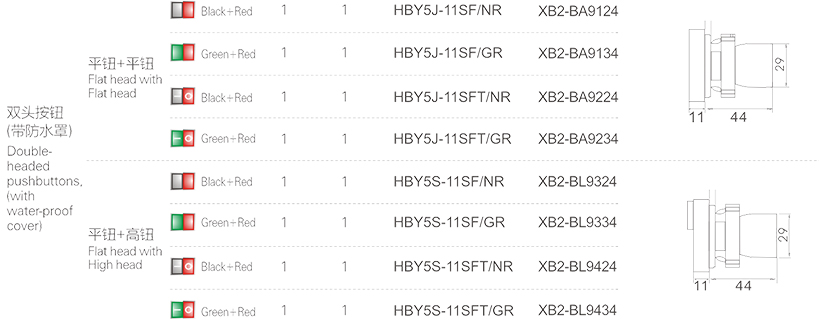 熟妇人妻中文字幕无码老熟妇