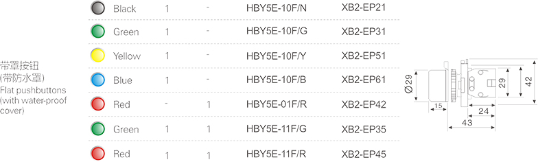 熟妇人妻中文字幕无码老熟妇