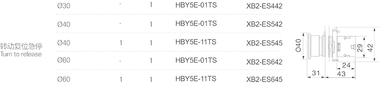 熟妇人妻中文字幕无码老熟妇