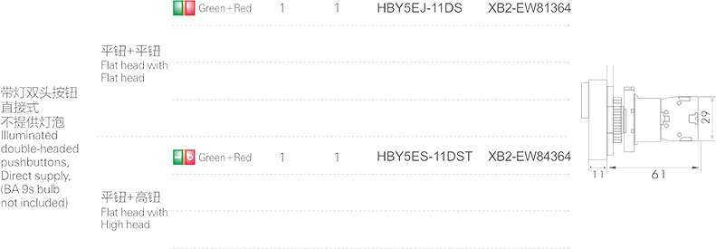 熟妇人妻中文字幕无码老熟妇