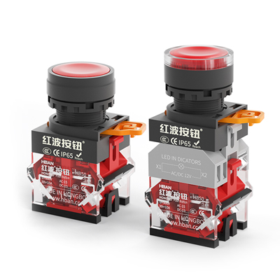 HBS0-KA系列（塑料头部）